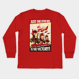 To the Victory (english) Kids Long Sleeve T-Shirt